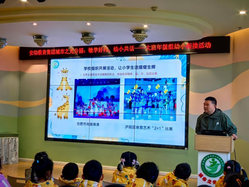 �Ϸ��а��c·�׃��@�������F����֮��ֈ@����W�Æ�����С��Ԓ