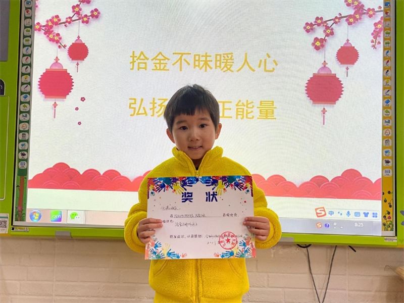 �Ϸ����p���׃��@���Ƿֈ@��ʰ����ů���� ��P���������