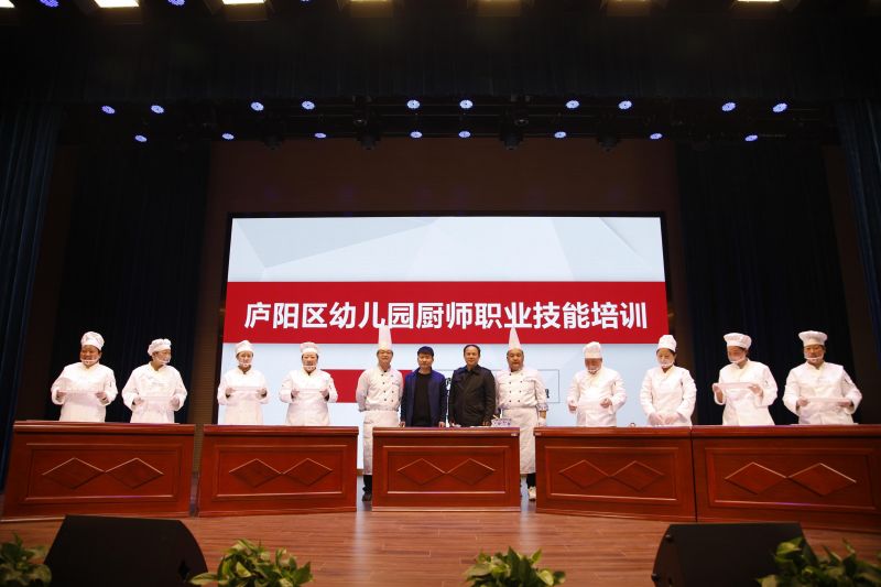 �Ϸ����p�׻���(d��ng)�l(f��)չ(li��n)�˳��k�]ꖅ^(q��)�׃��@�N���ĘI(y��)�ˆT������Ӗ(x��n)