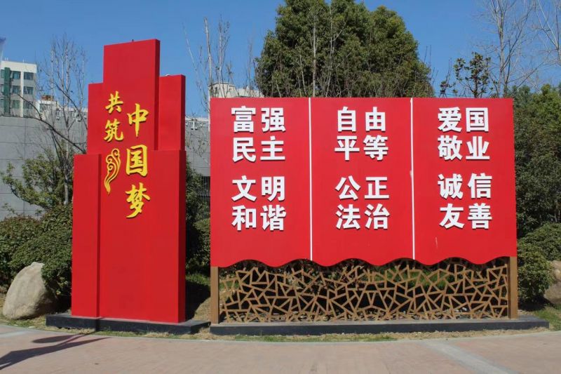 �Ϸʹ��I(y��)�W(xu��)У�����ꝙ�：(x��)�o��У�@�Ļ����²�