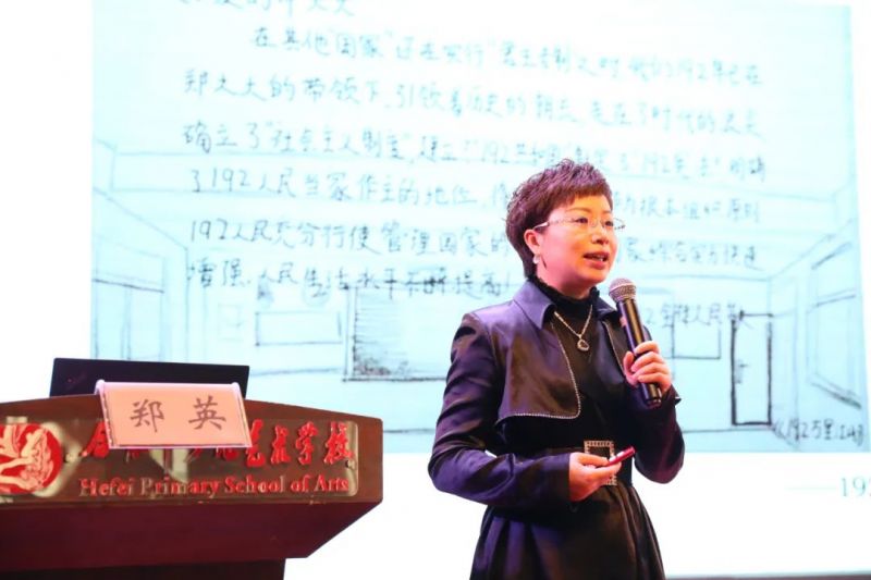 �Ϸ����ك�ˇ�g�WУ��Ոȫ������̎���Ӣ�ώ���У�_չ�v��