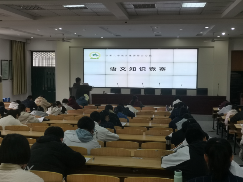 �Ϸʰ��н������F��ɽ��У�e�k�׌��Z��֪�R��ِ