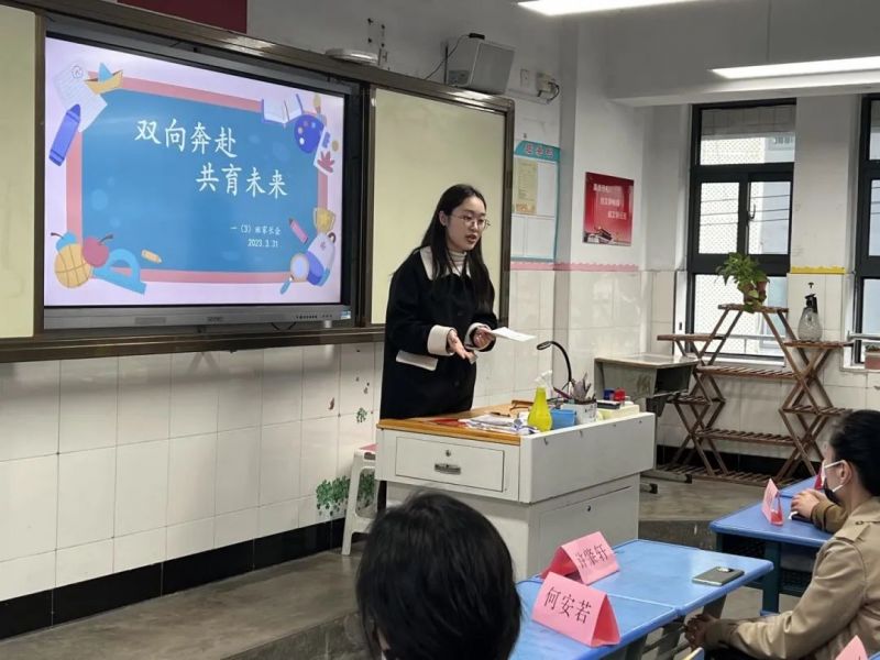 �Ϸ������b��С�W(xu��)���L�_���ջ�ӣ���У���� �y�ֹ��M