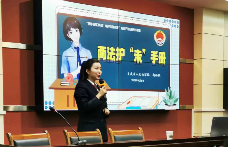 ���c�и���С�W��Ո���θ�У�L��У�v��