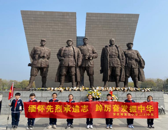 �Ϸ��а��c·����С�W�������F���������� �¾�Ӣ��