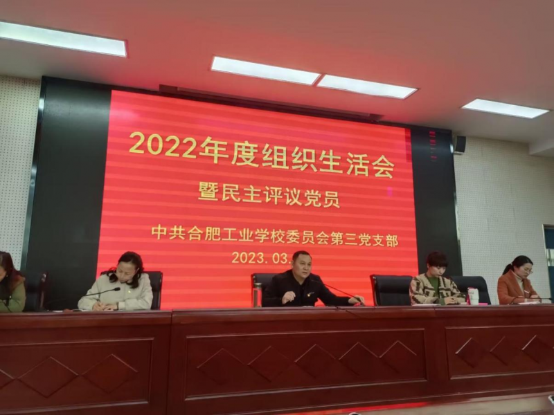 �Ϸʹ��I(y��)�W(xu��)У����֧���_չ֧���M��������������u�h�h�T����