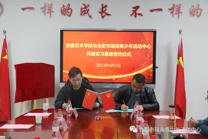 ����ˇ�g(sh��)�W(xu��)Ժ�c�Ϸ��Ь�����������(d��ng)�����e�к����������s�xʽ