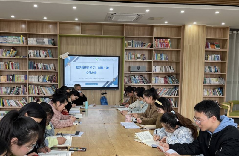 �Ϸ��а��c·����С�W(xu��)�`ϪУ�^(q��)���^Ħ�����L(f��ng)�� �����ĵ��w��(hu��)