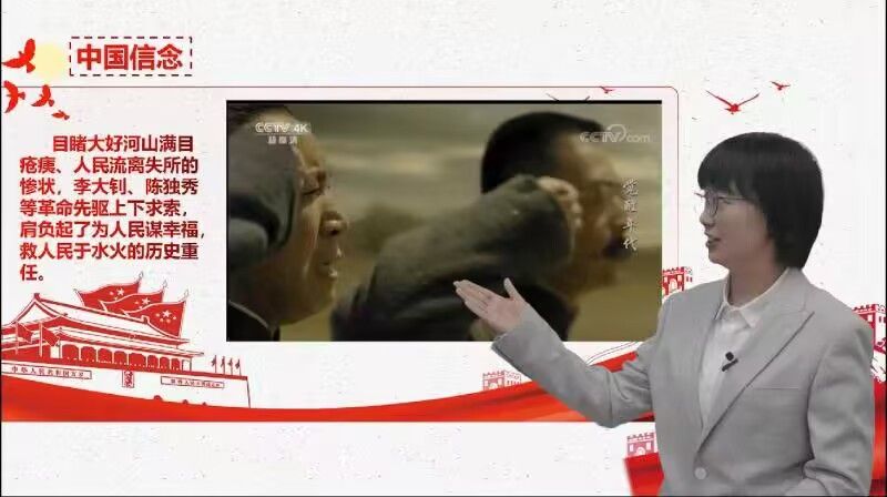 ���c��������ČWУ�ʕD�ώ��@���|�n��ِ�ѿ�