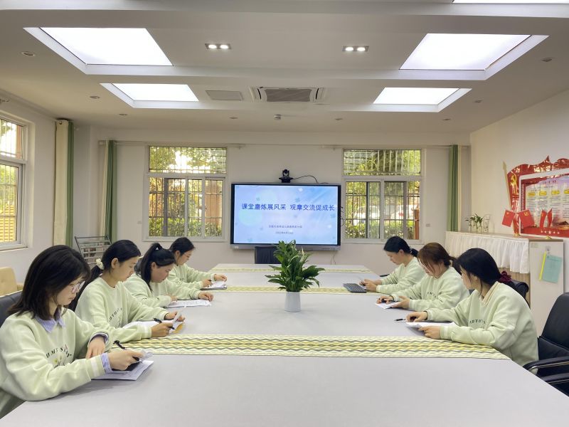 �Ϸ����p�׽������F��Ȼ�ӷֈ@�_չ�����I������̎���λ�������