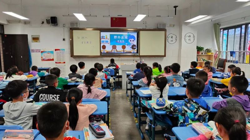 �Ϸ������b��С�W����ȫ��ͯ���� ֔����ˮ