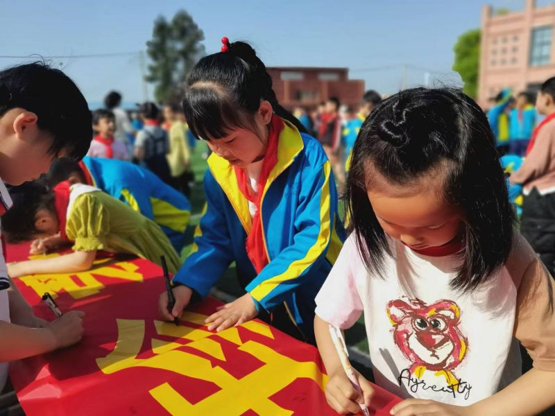 ���c��������ČWУ�������M����ˮ����ϵ�л��