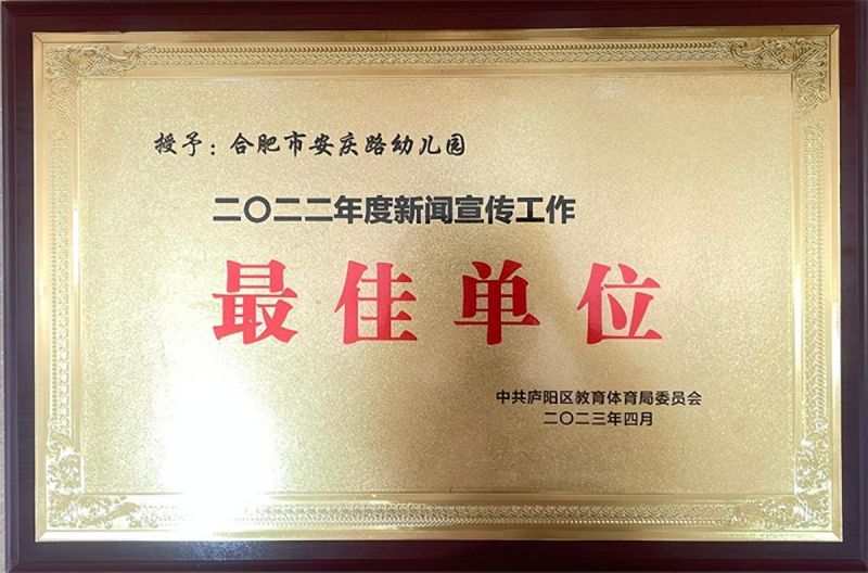 �Ϸ��а��c·�׃��@�s(li��n)ȫ�^(q��)����ϵ�y(t��ng)������(b��o)������ц�λ���Q̖(h��o)