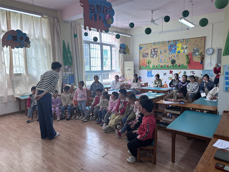 �Ϸ������v�׽̼��F(tu��n)���v�@�^(q��)�_(k��i)չ�̎����_(k��i)�n�^Ħ���(d��ng)