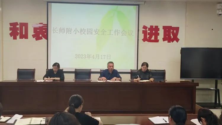 �Ϸ����L�S������С���_��ȫ�������}���h