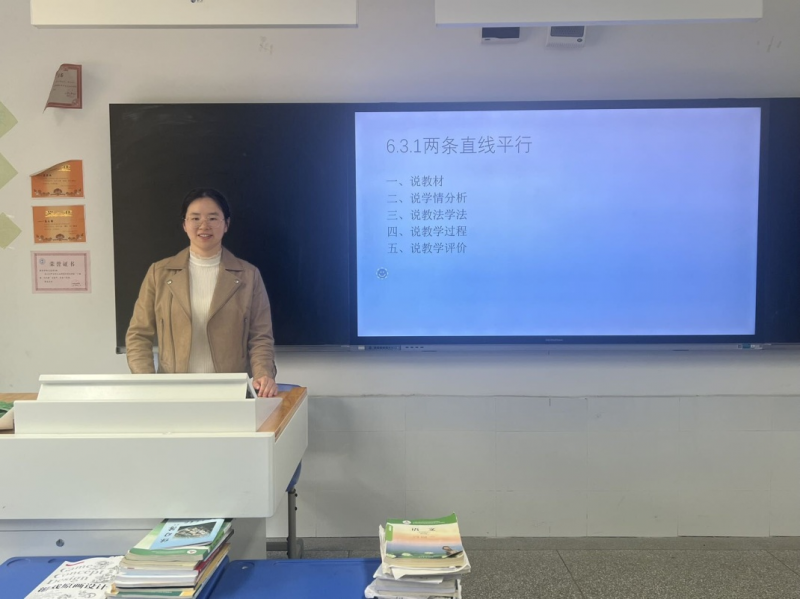 ��˼���У��������M�����Ϸʹ��I�WУ��Ϣ�W�����W�M��ɫ���л��