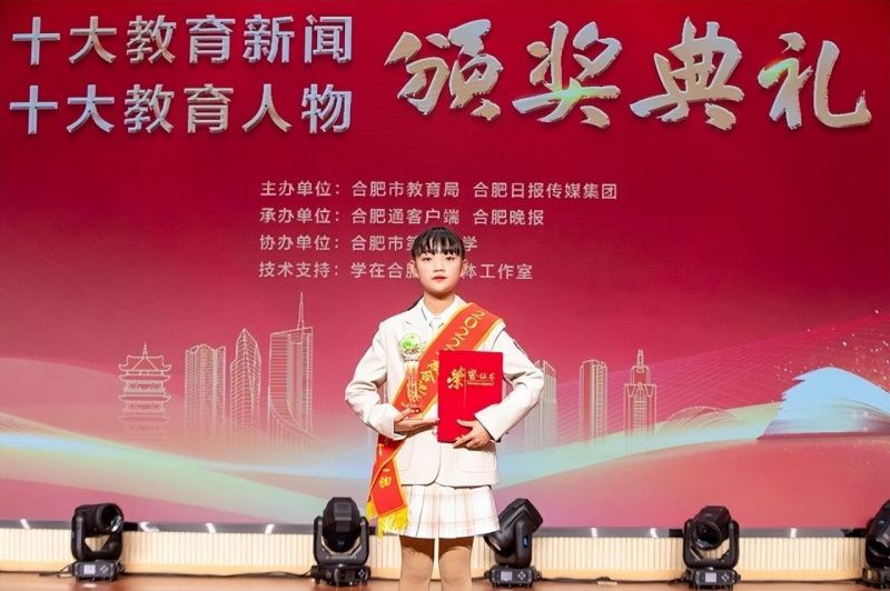 �Ϸ��л���·����С�W�W�ӗ������x���Ϸ�ʮ��������