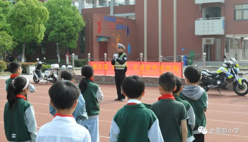 �Ϸ��н�����С�W�������MУ�@ ��ȫӛ���g