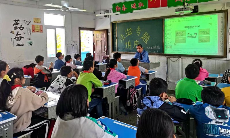 ���c��������ČW(xu��)У���������v�շ��o(h��)��δ�����˳��L(zh��ng)