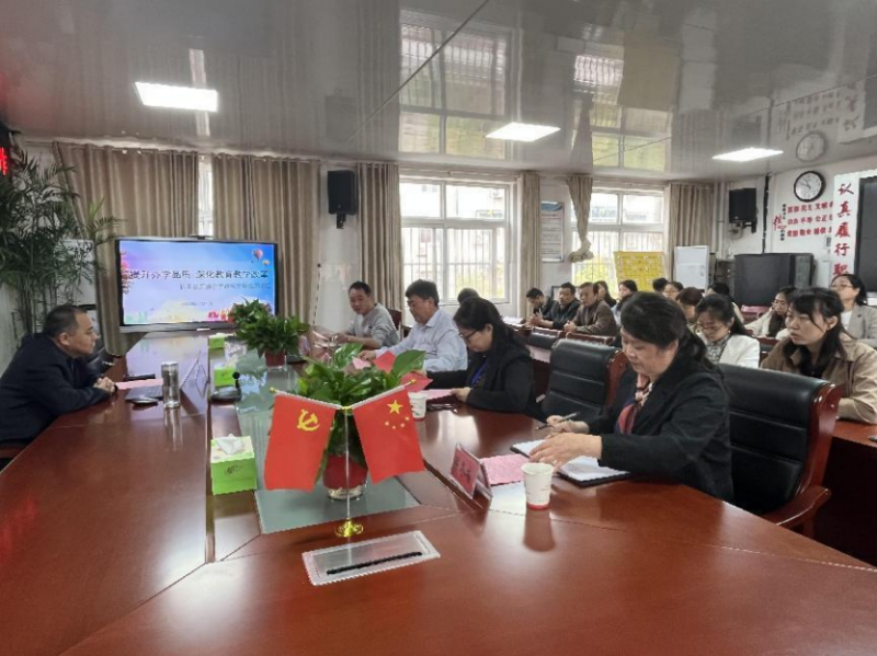 ��(f��)����W(xu��)�춬������������Ϸ����L(zh��ng)�S��(sh��)�(y��n)С�W(xu��)�{(di��o)��ָ��(d��o)