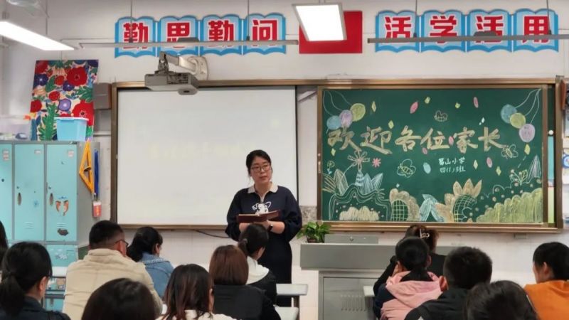 �Ϸ�����ɽС�W���p�򱼸��ۺ��� �y��ͬ����δ��