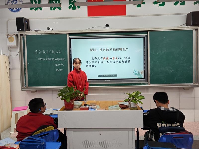 �Ϸ�������·С�W�s�ǻ��@��У����ꖹ�֮�� չ����֮��