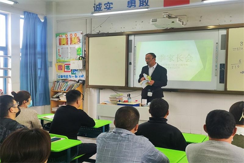 �Ϸ��а��c·����С�W����У����У�y�֣�����δ��