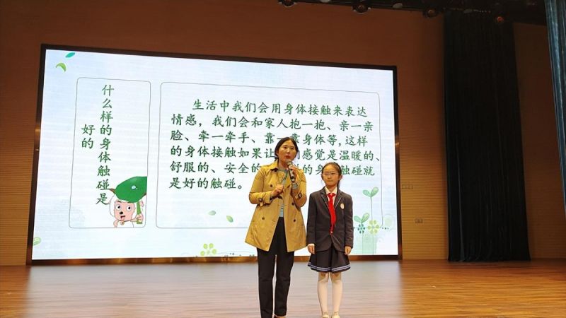 �Ϸ��л���·����С�W�������F�_չ�����ֺ��������MУ�@���