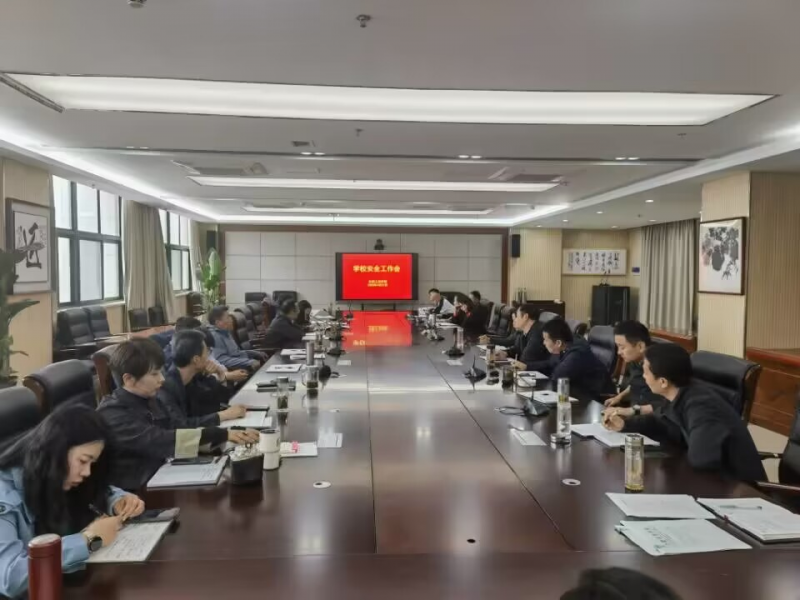 �Ϸʹ��I�WУ���_2023��У�@��ȫ�������}���h