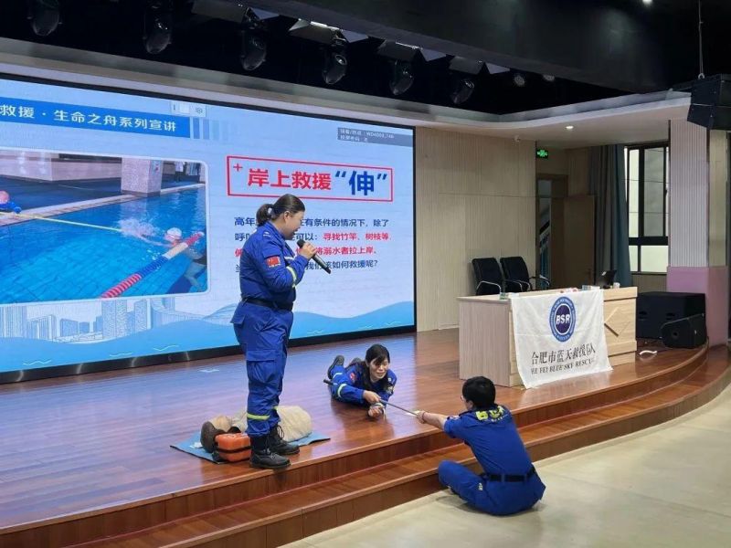 �Ϸ���ֱ�ٙC�P�׃��@���{���Ԯ��MУ�@������ˮ��ȫӛ���g