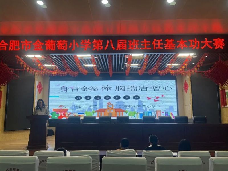 �Ϸ��н�����С�W��ĥ�����������`�������L��