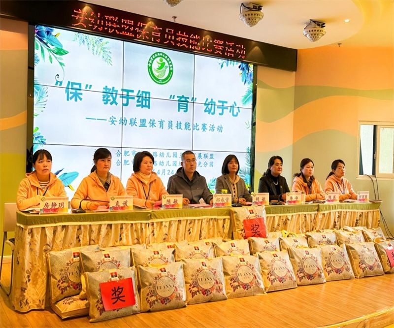 �Ϸ��а��׻��Ӱlչ�ˣ����������ڼ���������������