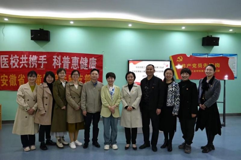 �Ϸʹ��I�WУ��֧������ ���ٰlչ