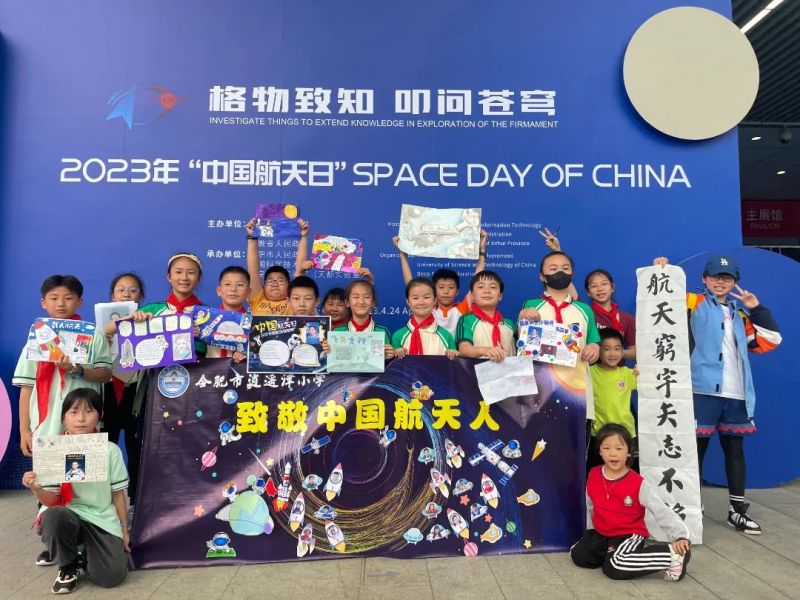 �Ϸ������b��С�W�_չ�Ї����������}���