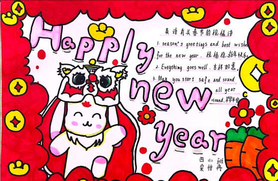 �Ϸ��а��c·����С�W�� ���������桱���������Ļ����š������С�