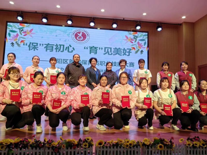 �Ϸ����p���׃��@�˽̎����ӏ]ꖅ^�׌ñ����T�I���ܴ�ِ