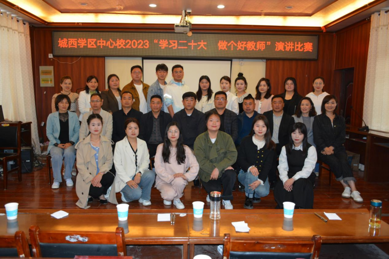 �uꖿh�����W(xu��)�^(q��)���ČW(xu��)У�e�С��W(xu��)��(x��)��ʮ�� �������ώ������v��ِ