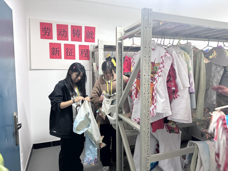 �Ϸʹ��I�WУ���ڄ��T�������̡�ϵ�л��֮��W���ڄӽ������`