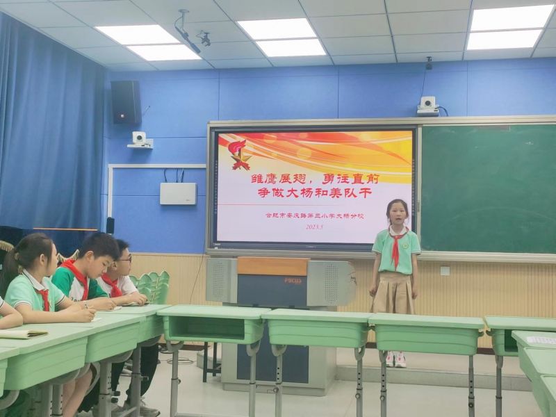 �Ϸ��а��c·����С�W����У�e�д��ί�Q���x�e�xʽ