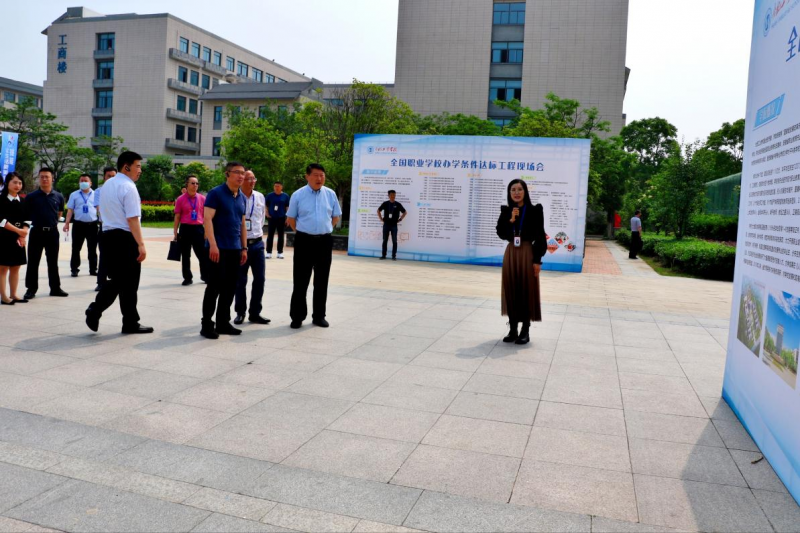 �Ϸʹ��I�WУӭ��ȫ���I�WУ�k�W�l���_�˹��̬F�����I��ҕ��