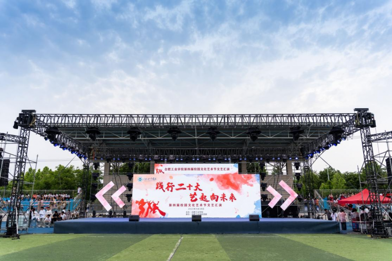 �Ϸʹ��I(y��)�W(xu��)У�e�k���Č�У�@�Ļ�ˇ�g(sh��)��(ji��)��ˇ�R��