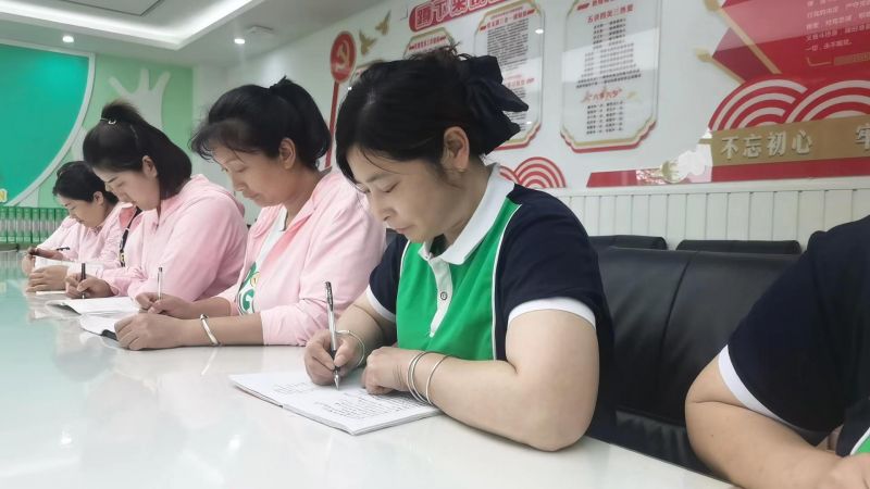 �Ϸ��а��c·�׃��@�������F����ֈ@�������������� �������I���L