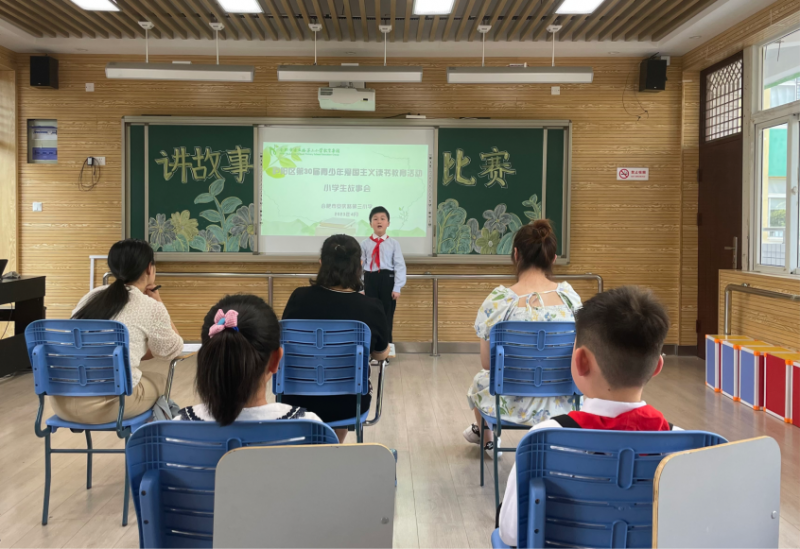 �Ϸ��а��c·����С�W����У�^�_չ�ۇ����x�x���������