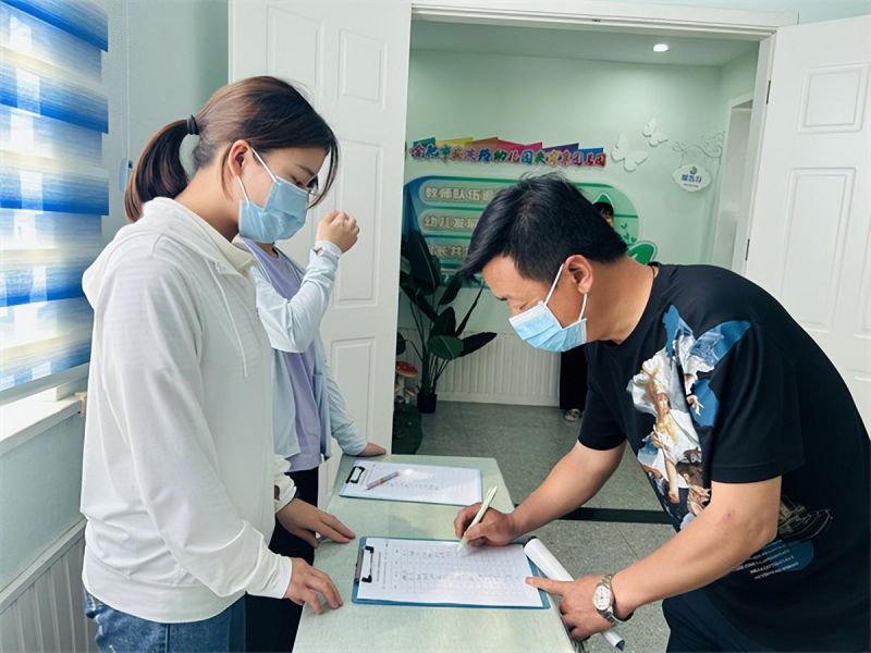 �Ϸ��а��c·�׃��@�������F���@���ƌW㕽ӣ��y�ֹ���