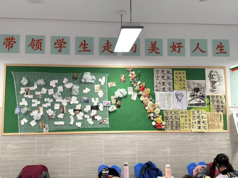 �Ϸʰ�����ɽ��У��һ��һ���磬�������չ�L(f��ng)��