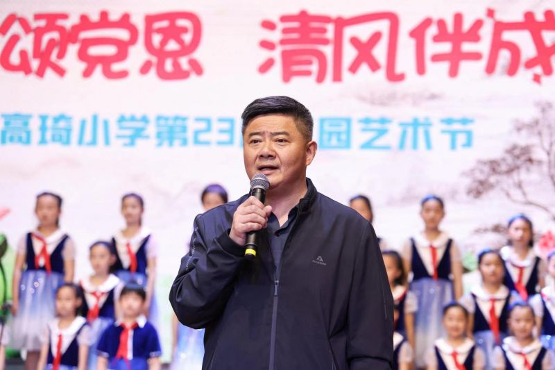 ���c�и���С�W(xu��)��23��У�@�Ļ�ˇ�g(sh��)��(ji��)ʢ���_(k��i)Ļ