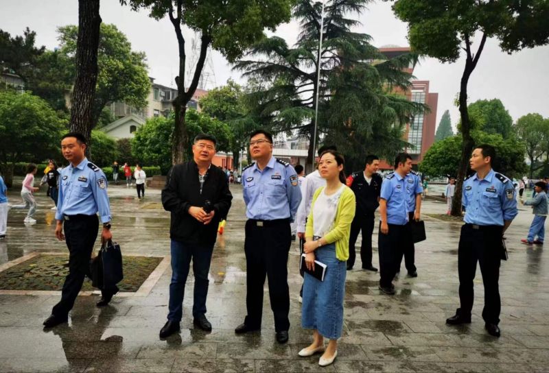 ����ƽһ�е�����С�W(xu��)�z�����ˮ����