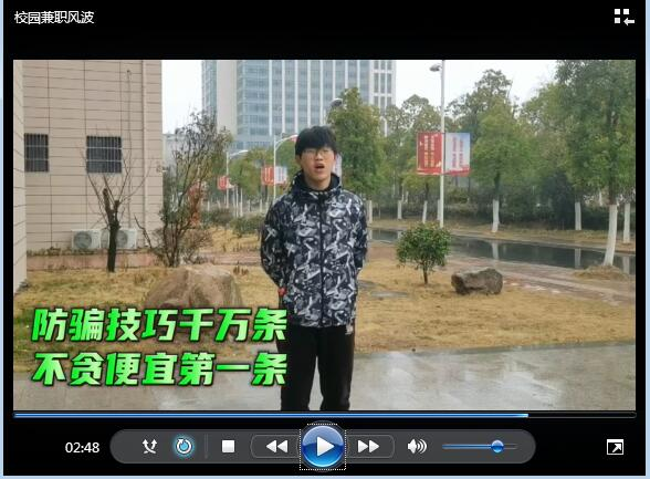 �Ϸʹ��I�WУ�W���ڰ���ʡ��Ϣ���B�������`�����ϲ�@�ѿ�