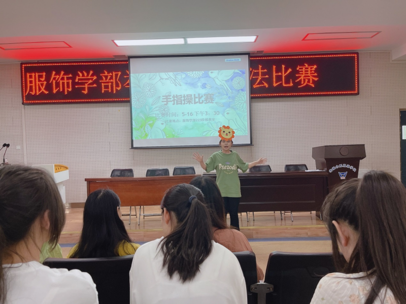 �Ϸʹ��I�WУ�W����ɫ���ϵ�Ј���������ָ �`���L��