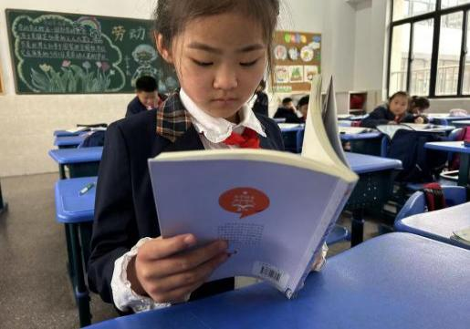 Ԣ�Թ����ҁ��v�����Ϸ��а��c·����С�W�`ϪУ�^�Z�ČW�ƹ����